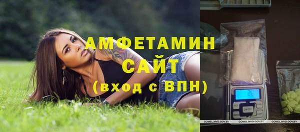 наркотики Иннополис