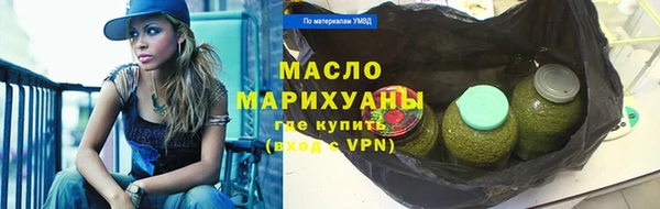 PSILOCYBIN Инсар