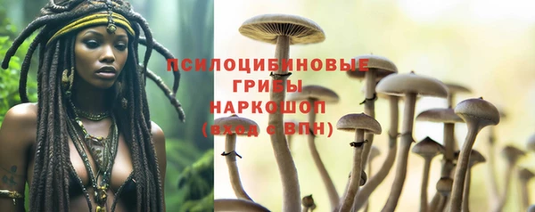 наркотики Иннополис