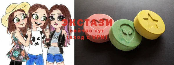 бутират Инта