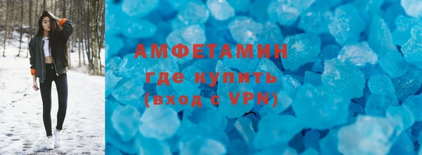 наркотики Иннополис