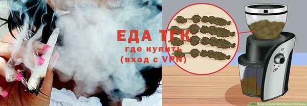 наркотики Иннополис