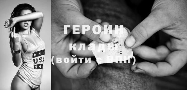 наркотики Иннополис