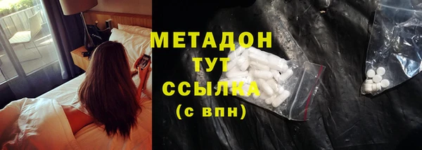 наркотики Иннополис
