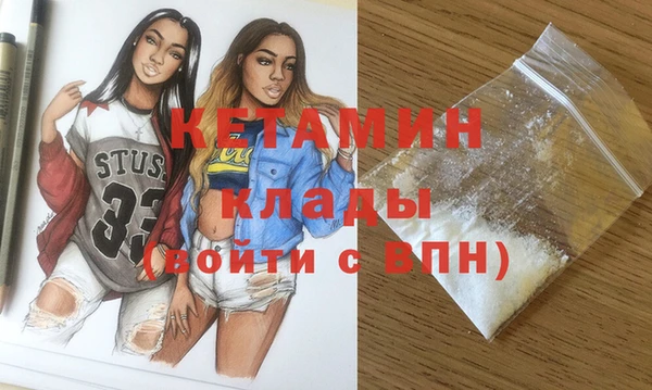 наркотики Иннополис