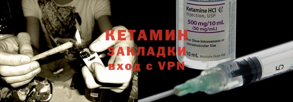 наркотики Иннополис