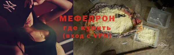 наркотики Иннополис