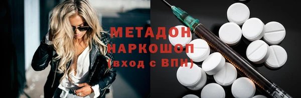 PSILOCYBIN Инсар