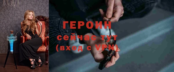 наркотики Иннополис