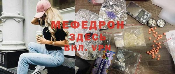 PSILOCYBIN Инсар