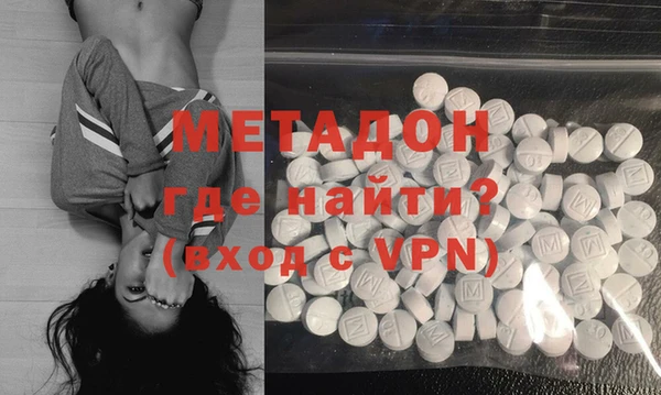 PSILOCYBIN Инсар