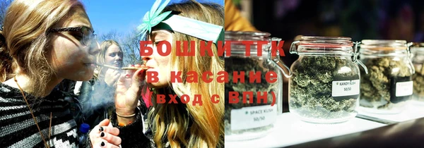 наркотики Иннополис