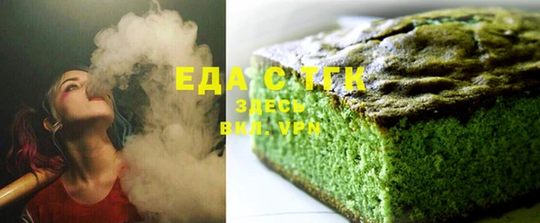 наркотики Иннополис