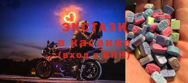бутират Инта