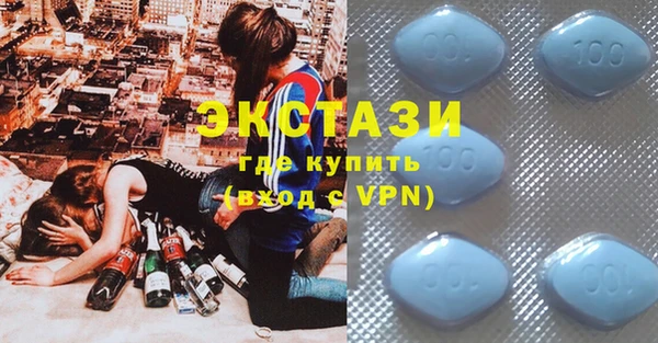 крисы Каменск-Шахтинский