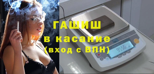 наркотики Иннополис