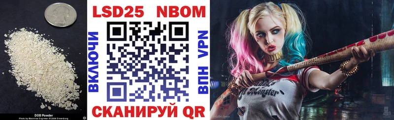 ЛСД экстази кислота  Купить где  Медвежьегорск 