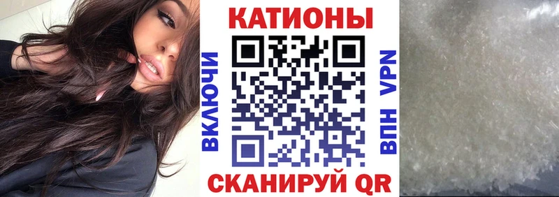 Меф  Медвежьегорск
