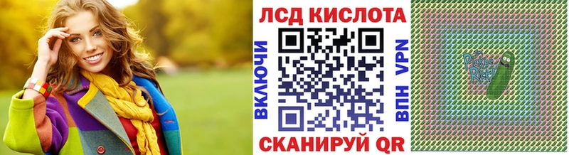 Марки N-bome 1,8мг  Купить где  Медвежьегорск 