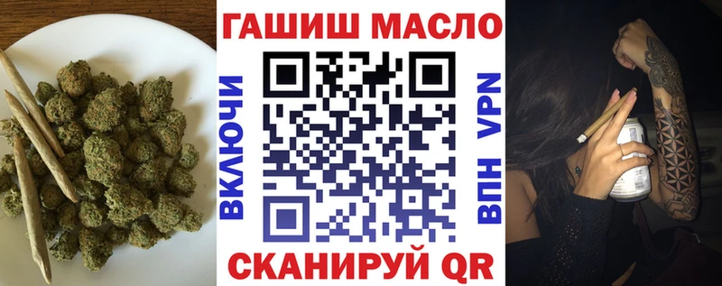 Купить закладки  Медвежьегорск  Дистиллят ТГК Wax 